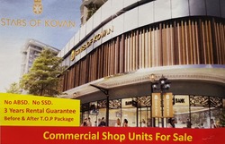 Stars Of Kovan (D19), Retail #183860132